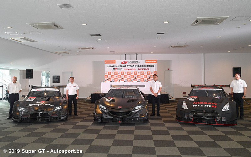 Japanese Class 1 Racing Japanse constructeurs stellen hun Class One-wagen voor - Autosport.be