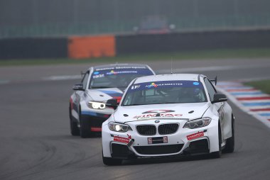 Simtag Racing by QSR - BMW M235i