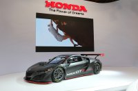 Honda NSX