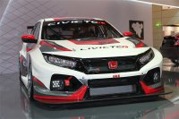 Honda Civic Type R TCR