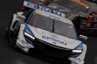 Bertrand Baguette/Daisuke Nakajima - Nakajima Racing Honda NSX