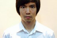 Ma Qing Hua