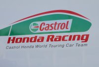 Honda Racing