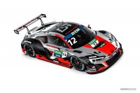 Team Rosberg - Audi R8 LMS
