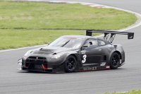 Nissan GT-R Nismo GT3 2015