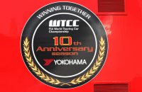 Yokohama Driver Trophy