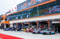 Chengdu Tianfu International Circuit