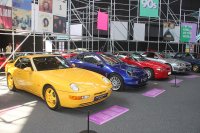 Expo Icons of the 90's