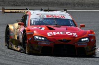TGR Team Eneos Rookie - Toyota GR Supra