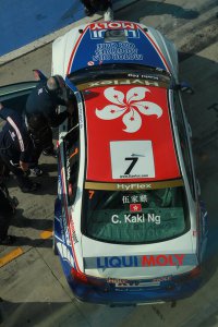WTCC Asia Trophy