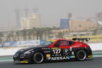 Nissan GT Academy