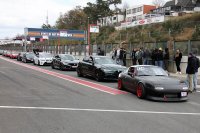 Car Clubs/Street Cars