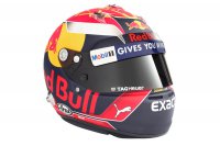 Max Verstappen helm 2017