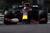 Max Verstappen - #33 Red Bull