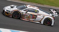 Audi Sport Team Absolute - Audi R8 LMS Evo II