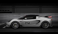 Lotus Elise S Cup R