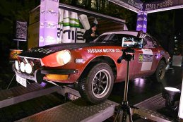 Datsun 240Z