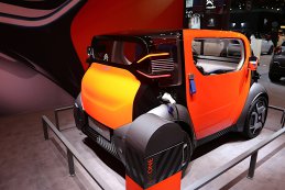 Brussels Motor Show 2020 - Citroën Ami ONE