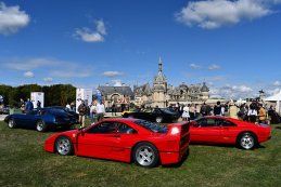 Ferrari F40