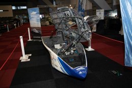  Agoria Solar Team