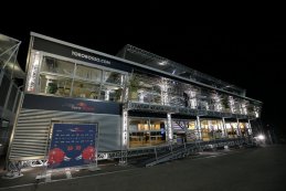 Scuderia Toro Rosso Hospitality Center