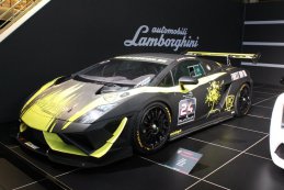 Lamborghini Gallardo LP 570-4 Supertrofeo