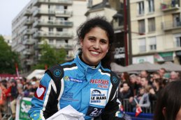 Inès Taittinger