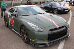 Nissan GT-R