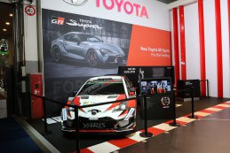 Toyota Yaris WRC