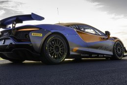 McLaren Artura GT4