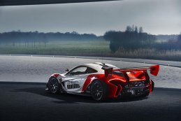 Ayrton Senna McLaren P1 GTR