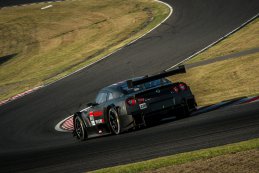 Nissan GT-R Nismo GT-500