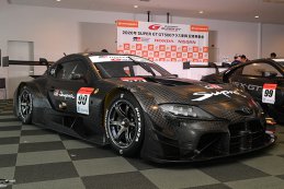 Toyota GR Supra