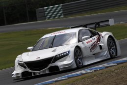 Honda NSX Concept-GT