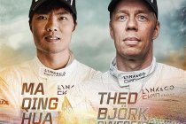 Lynk & Co Cyan Racing tekent  Thed Björk en Ma Qing Hua voor TCR World Tour