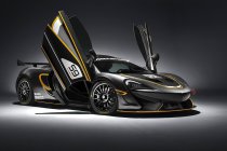 McLaren stelt 570S GT4 voor