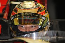 Marlon Stöckinger verruilt Formule Renault 3.5 voor GP2
